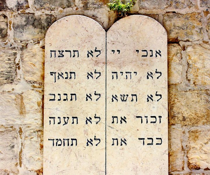 ten commandments, Jerusalem, Israel
