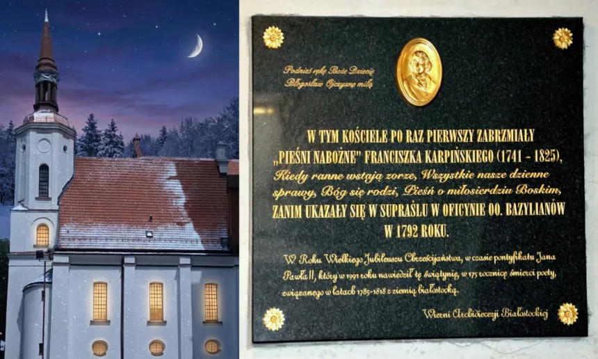 Bog sie rodzi (banner Bialystok) Kolęda Bóg się rodzi: pierwsze wykonanie