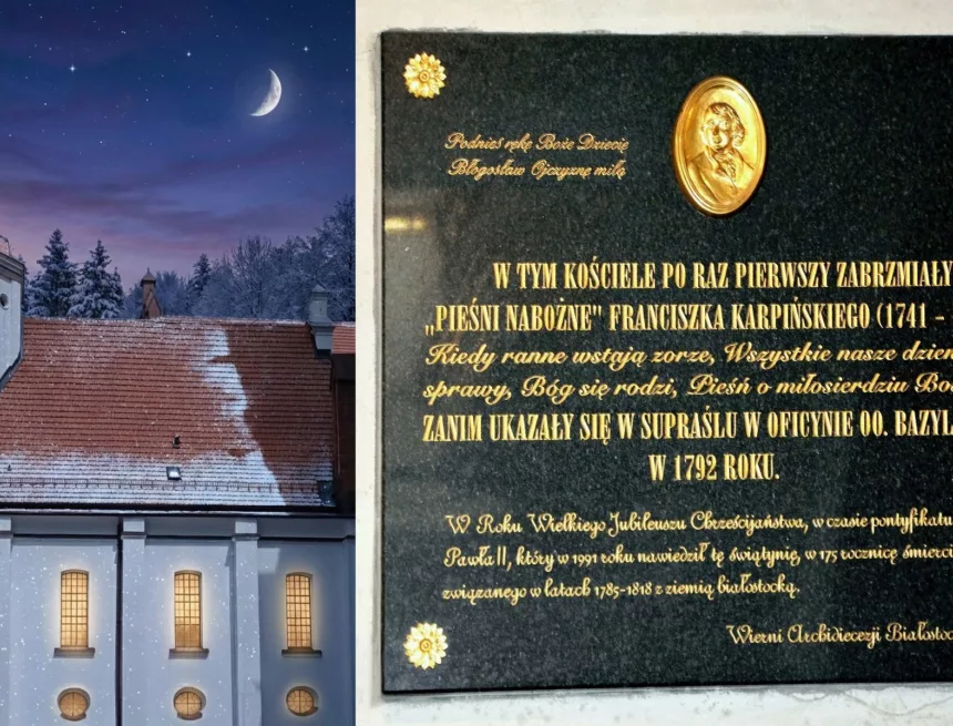 Bog sie rodzi (banner Bialystok) Kolęda Bóg się rodzi: pierwsze wykonanie