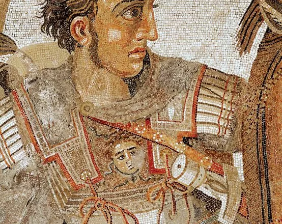 ALEKSANDER, AUTOR NIEZNANY, OK. 100 LAT PRZED CHRYSTUSEM Tajemnica siły i potęgi